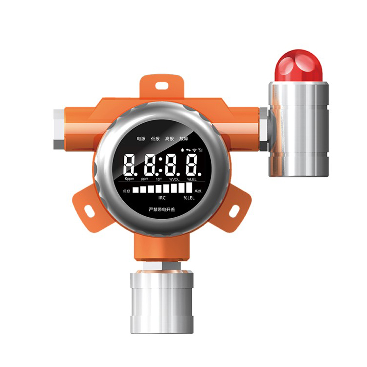 工業(yè)、商業(yè) 點型可燃氣體探測器 QN-GY223